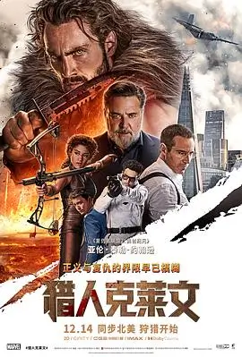玻璃弹珠夏天 丝瓜视频青春成长电影