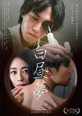 拾光杂货铺 丝瓜视频爆款治愈短剧